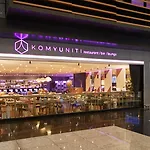 Yotel Istanbul Airport, City Entrance