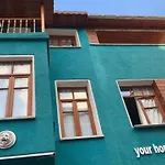 Балат Гостевой Дом