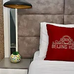 The Sisli Grand Chinese Beijing Suites