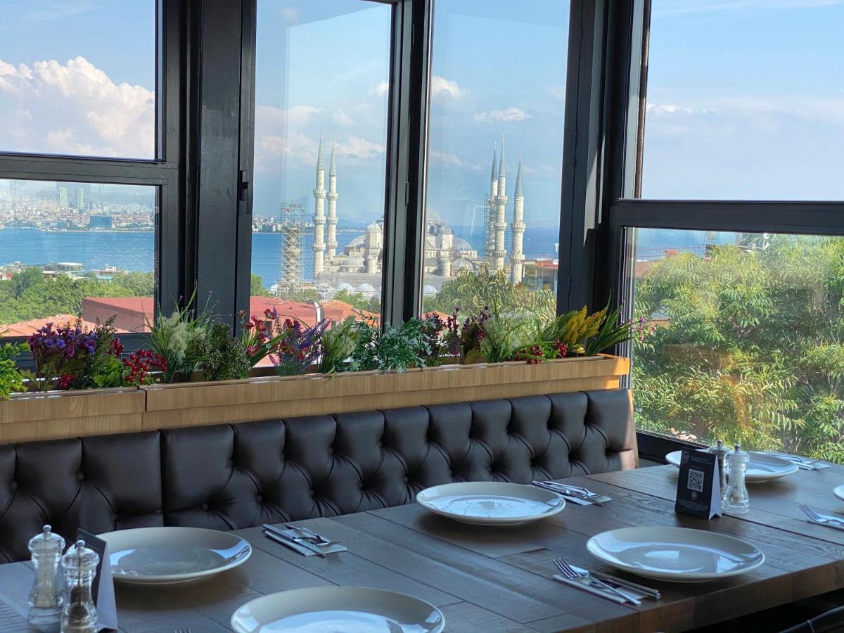 Pierre Loti Old City- Special Category Istambul