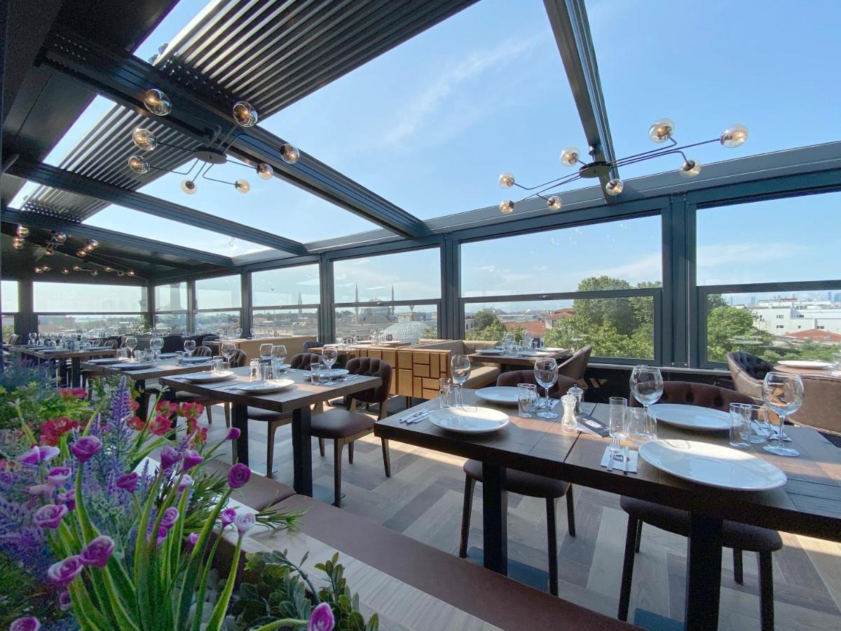 Pierre Loti Old City- Special Category Hotel Istambul