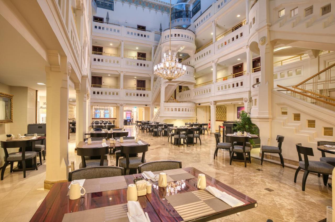 Crowne Plaza - Old By Ihg Otel