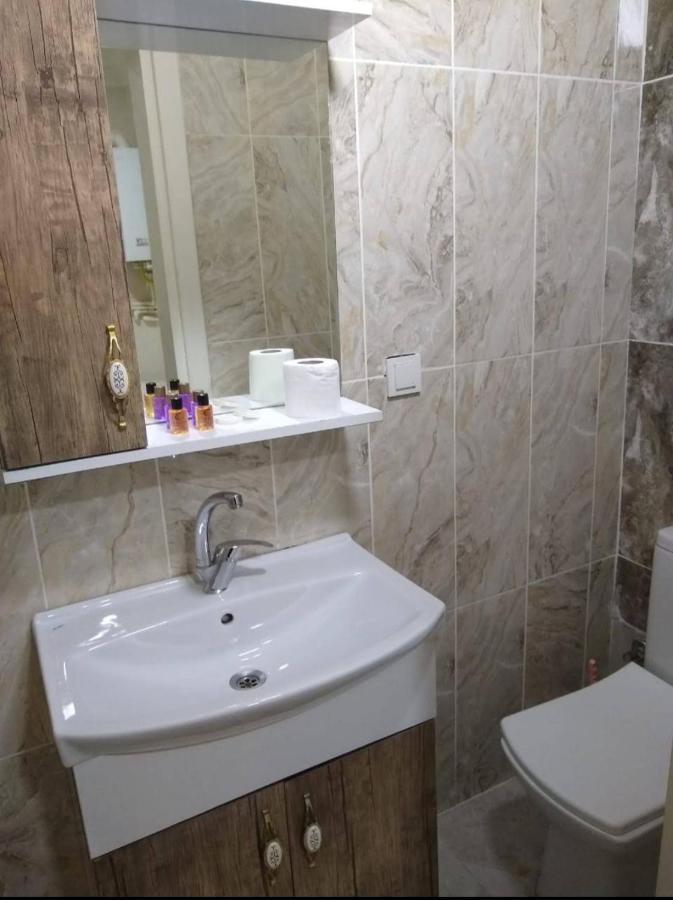 İstanbul City Hotel Apart Otel *