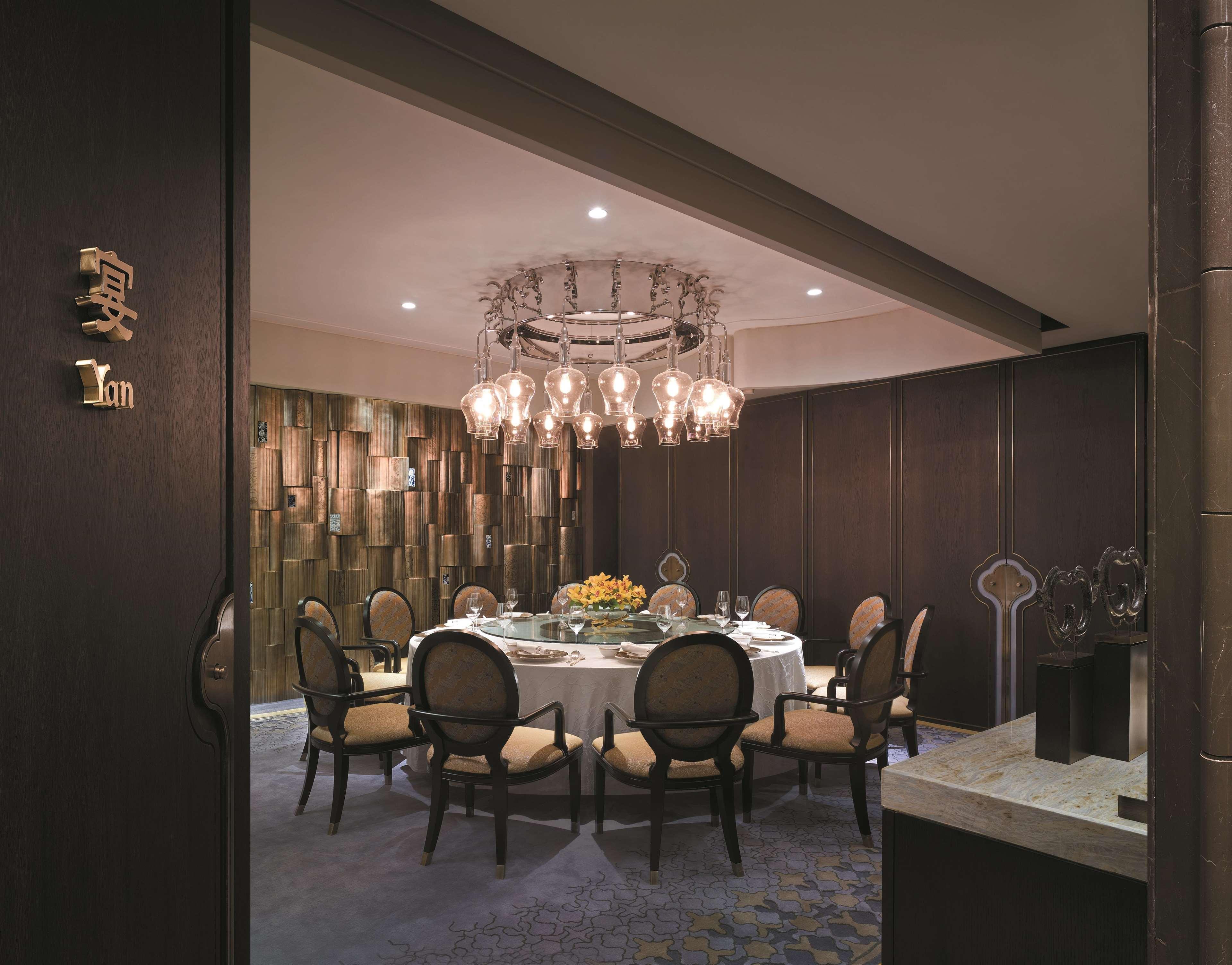 Shangri-la Bosphorus, 5* Istanbul