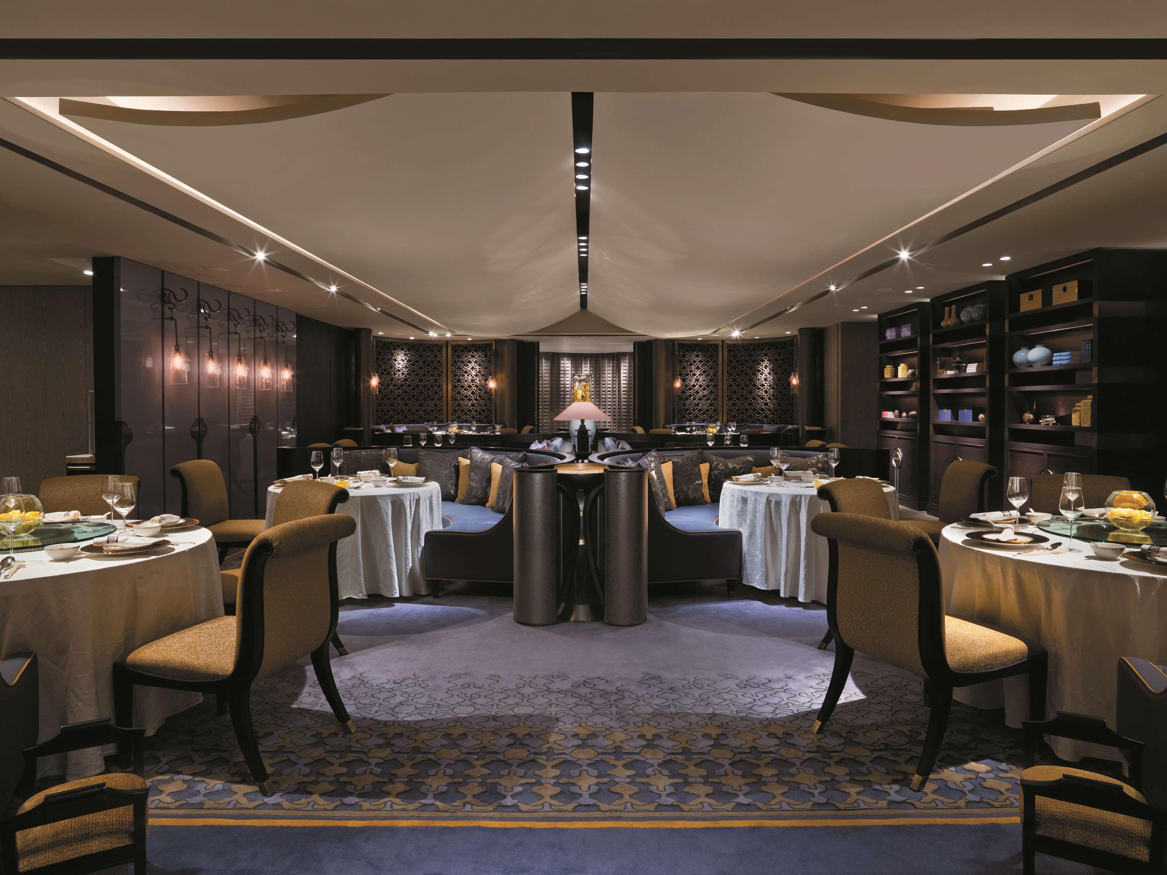 Shangri-la Bosphorus, Istanbul