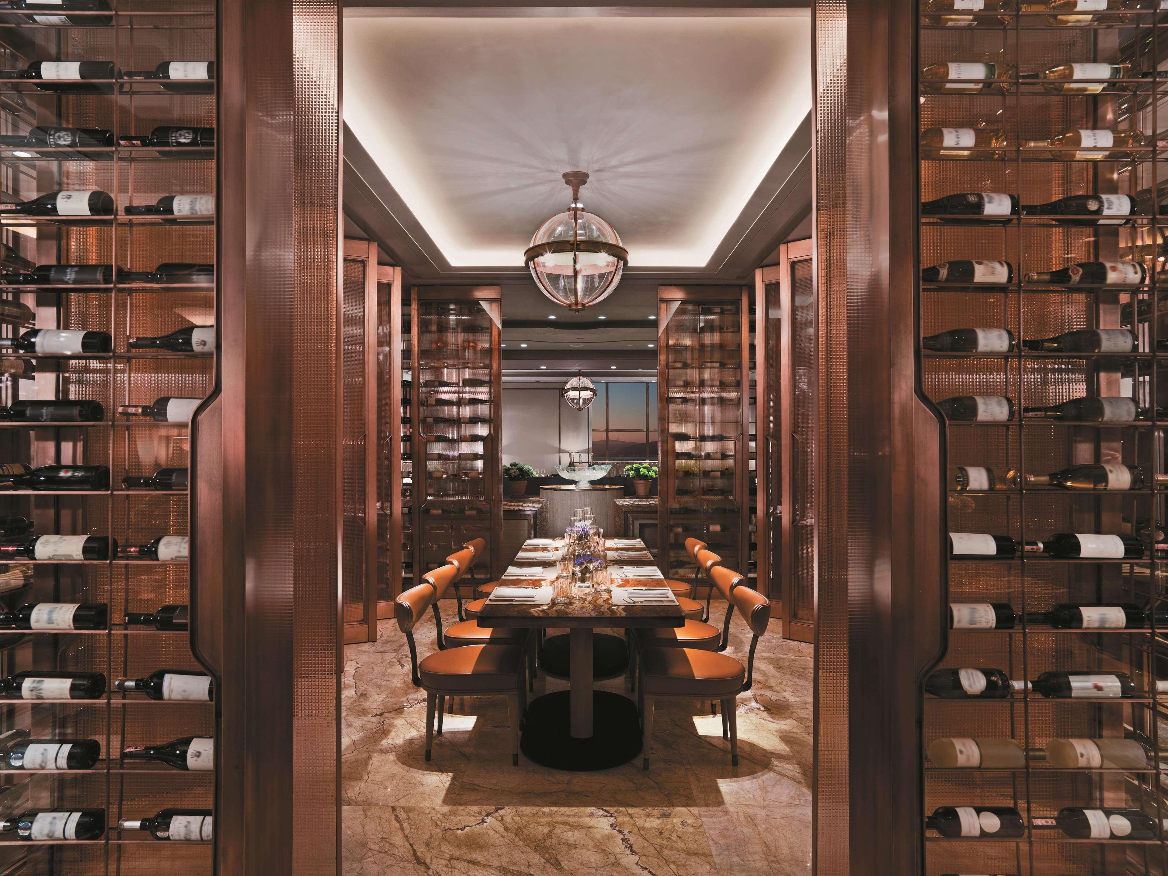Shangri-la Bosphorus, Hotel Istanbul