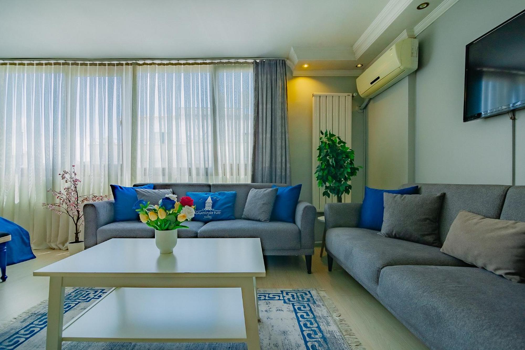 Aparthotel Galataport Flat Company 2*