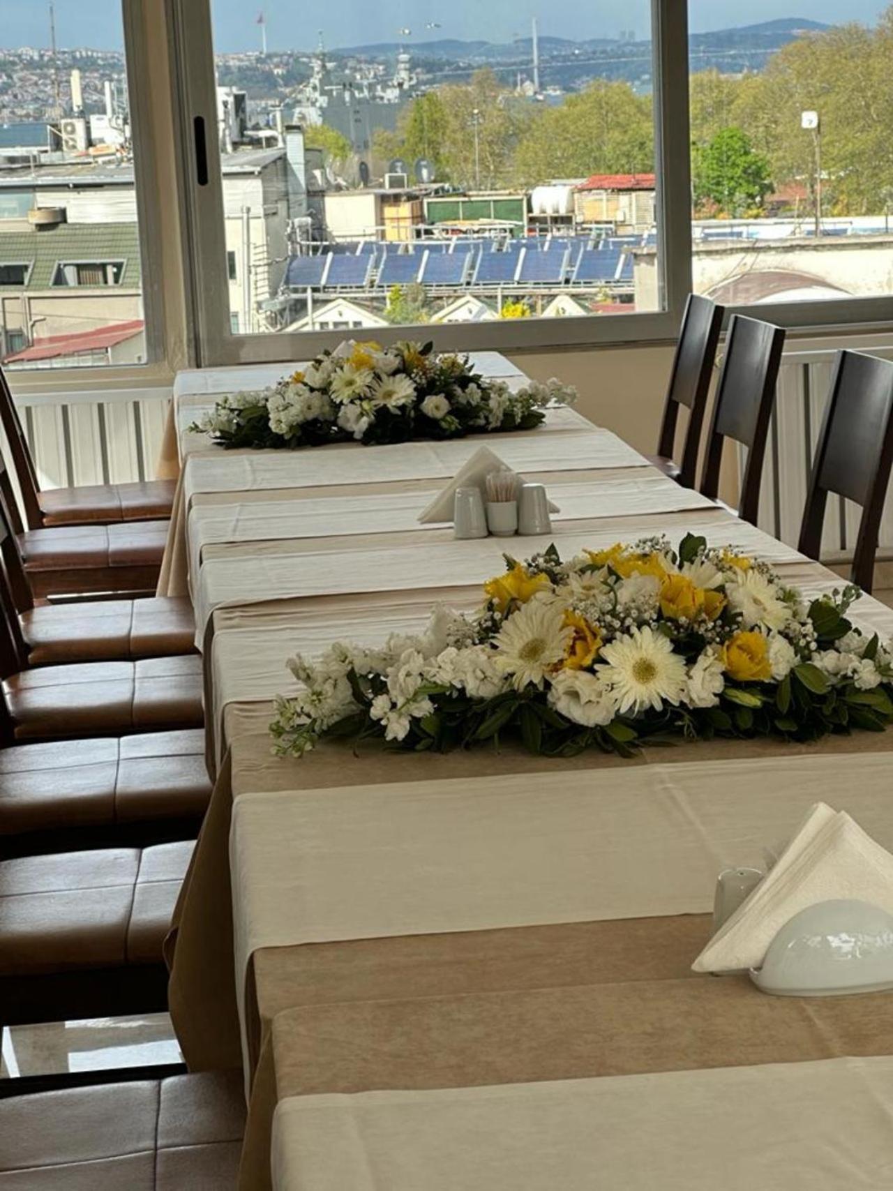 Sude Hotel 4*