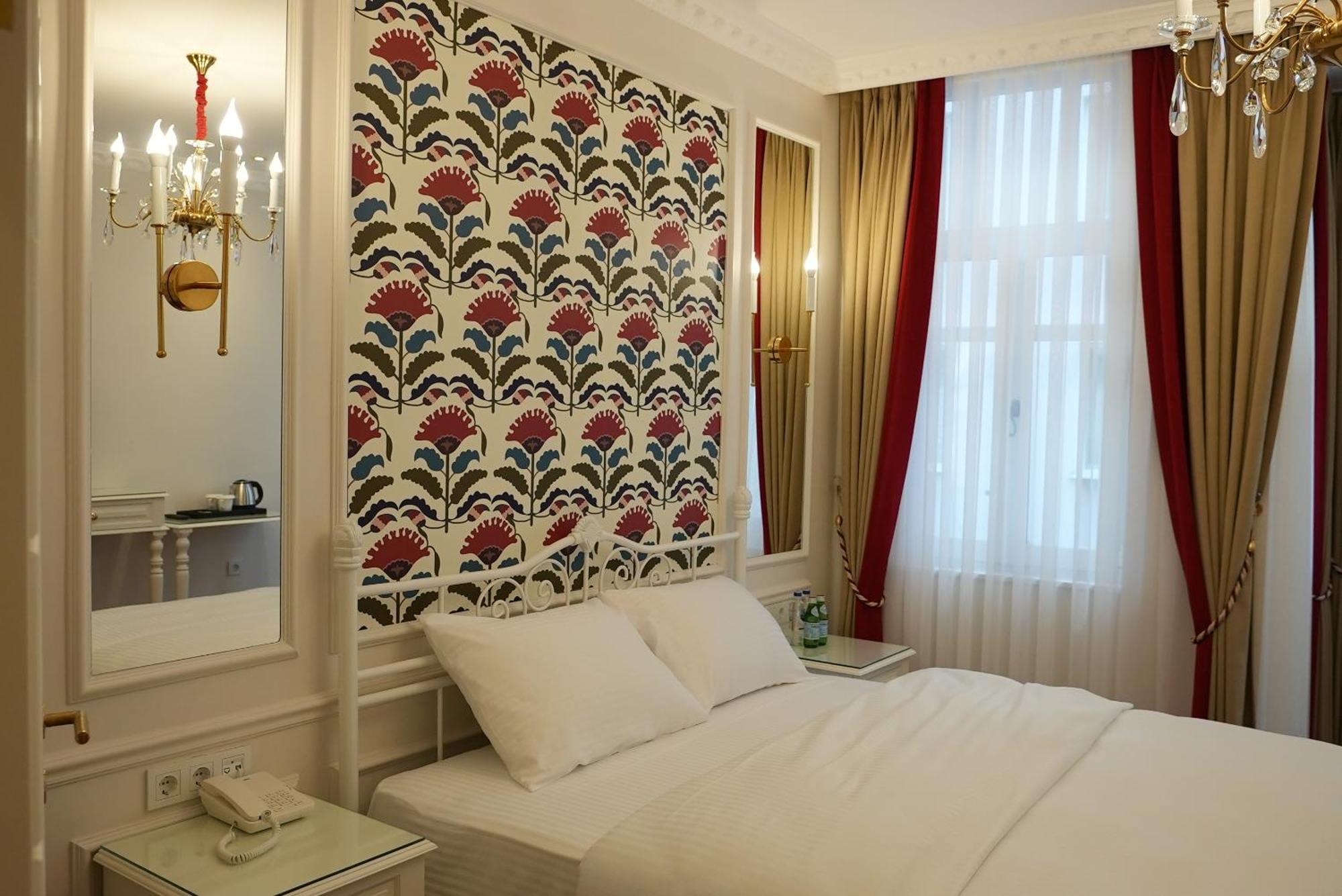 Alness Nisantasi Hotel