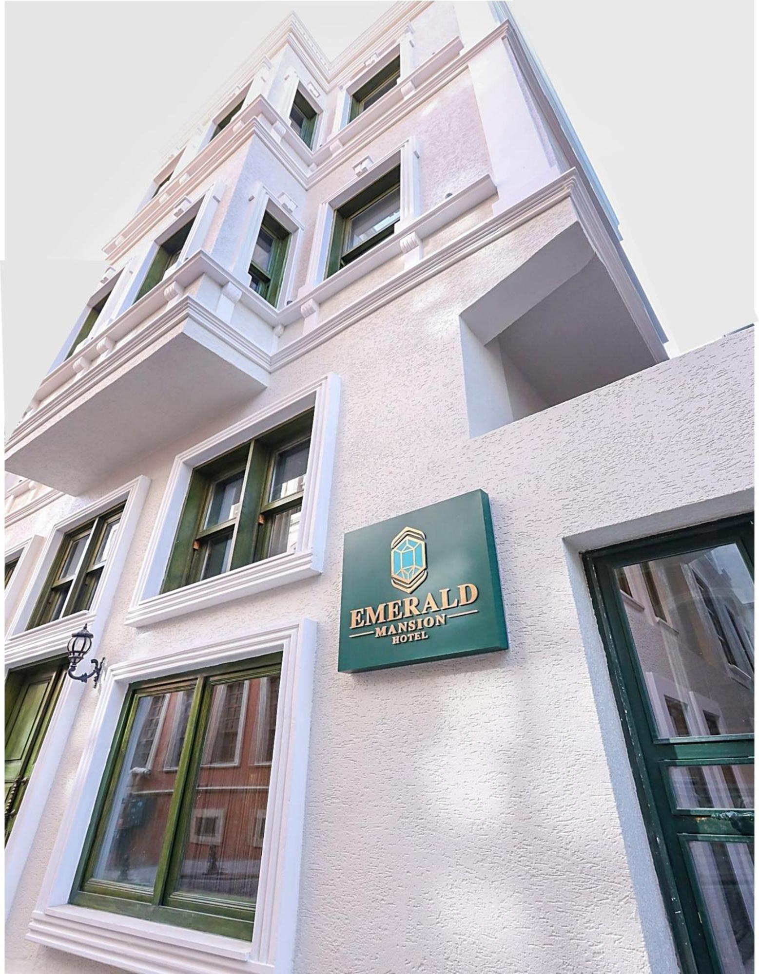 Emerald Mansion *