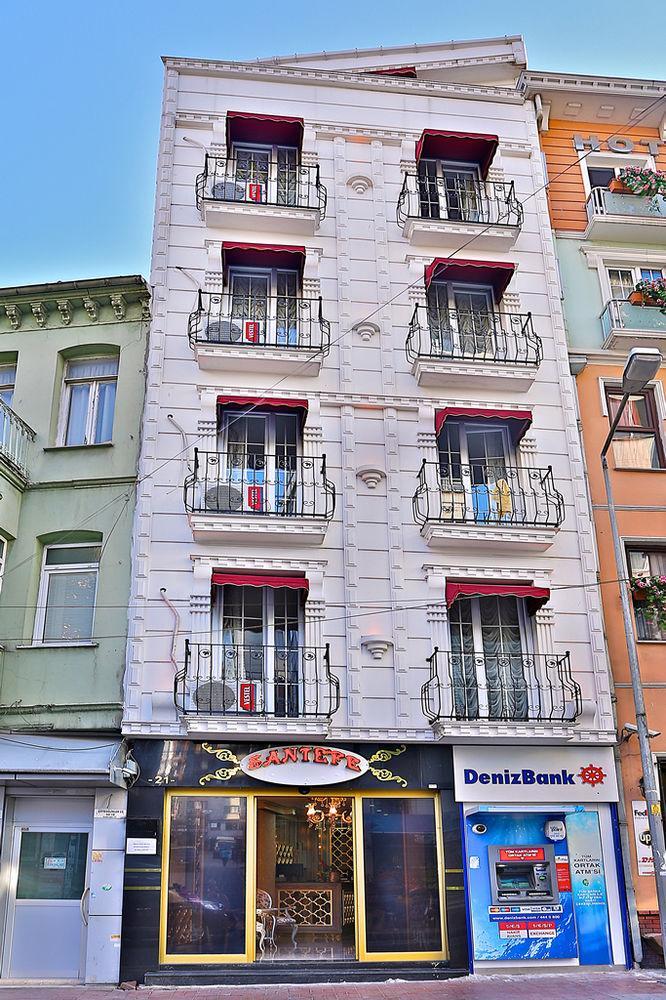 Hotel Santefe 3*