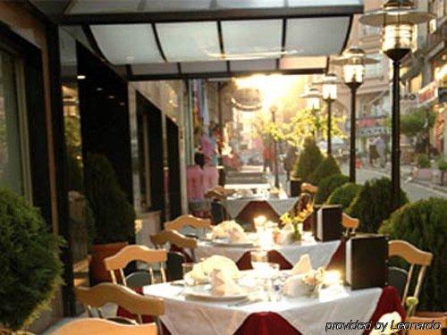 Grand Beyazit