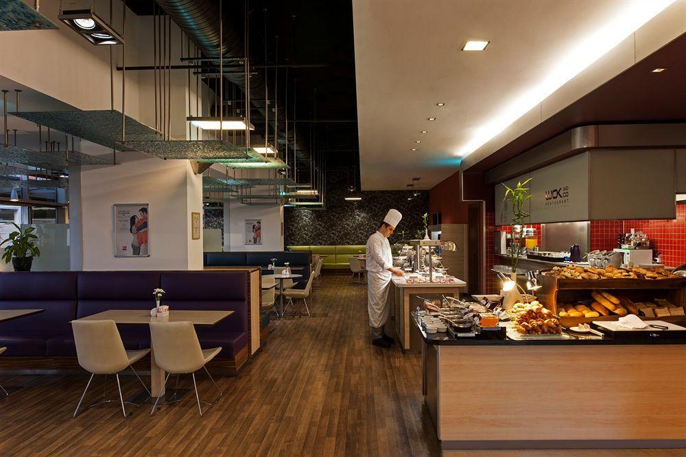 Ibis Zeytinburnu Hotel 3*