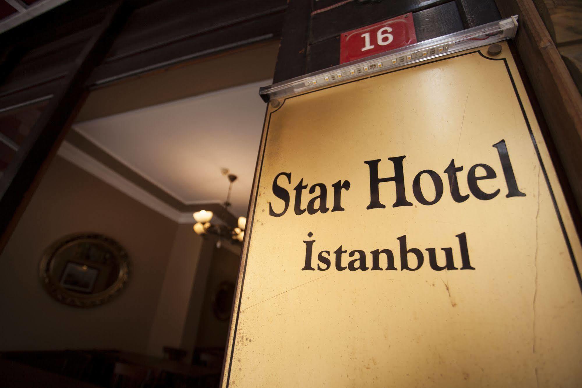 Star Hotel
