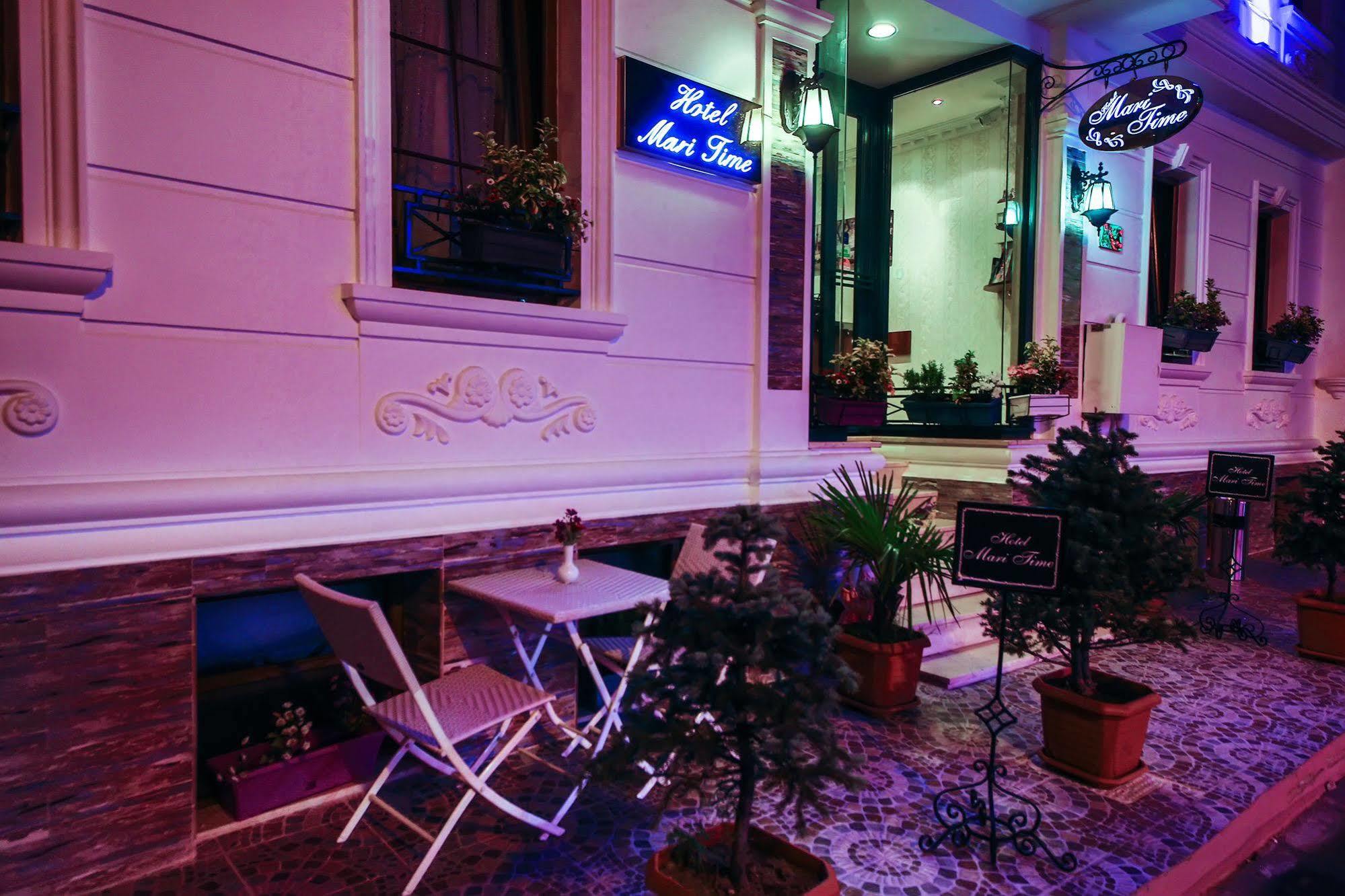 Hotel Maritime 3*