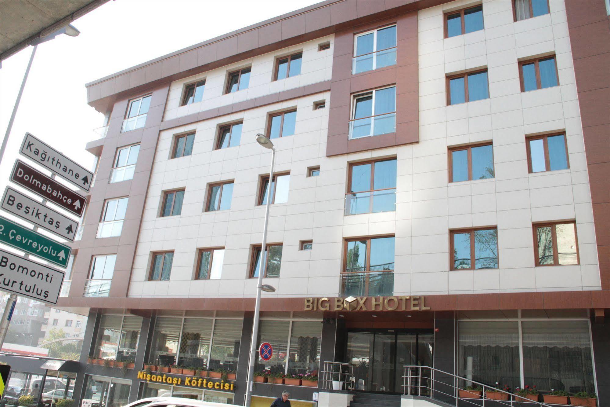 Urban Bomonti Hotel Istanbul