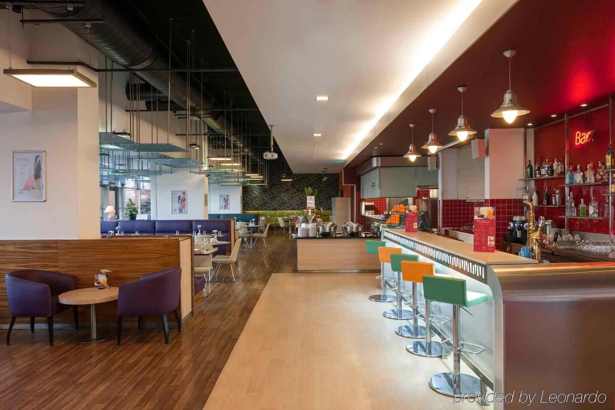 Ibis Zeytinburnu Hotel Istanbul