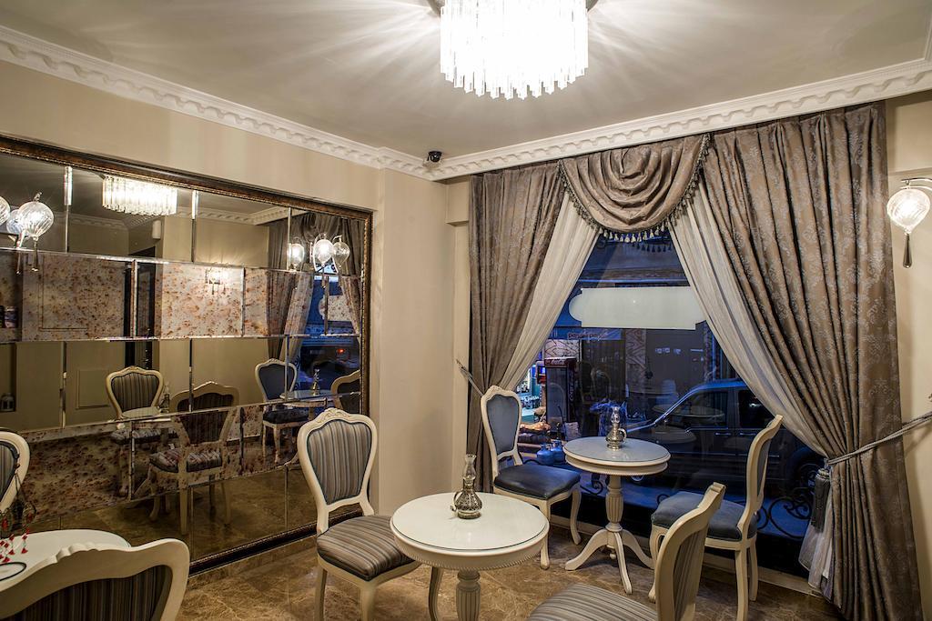 Hotel Nacre Boutique 3*