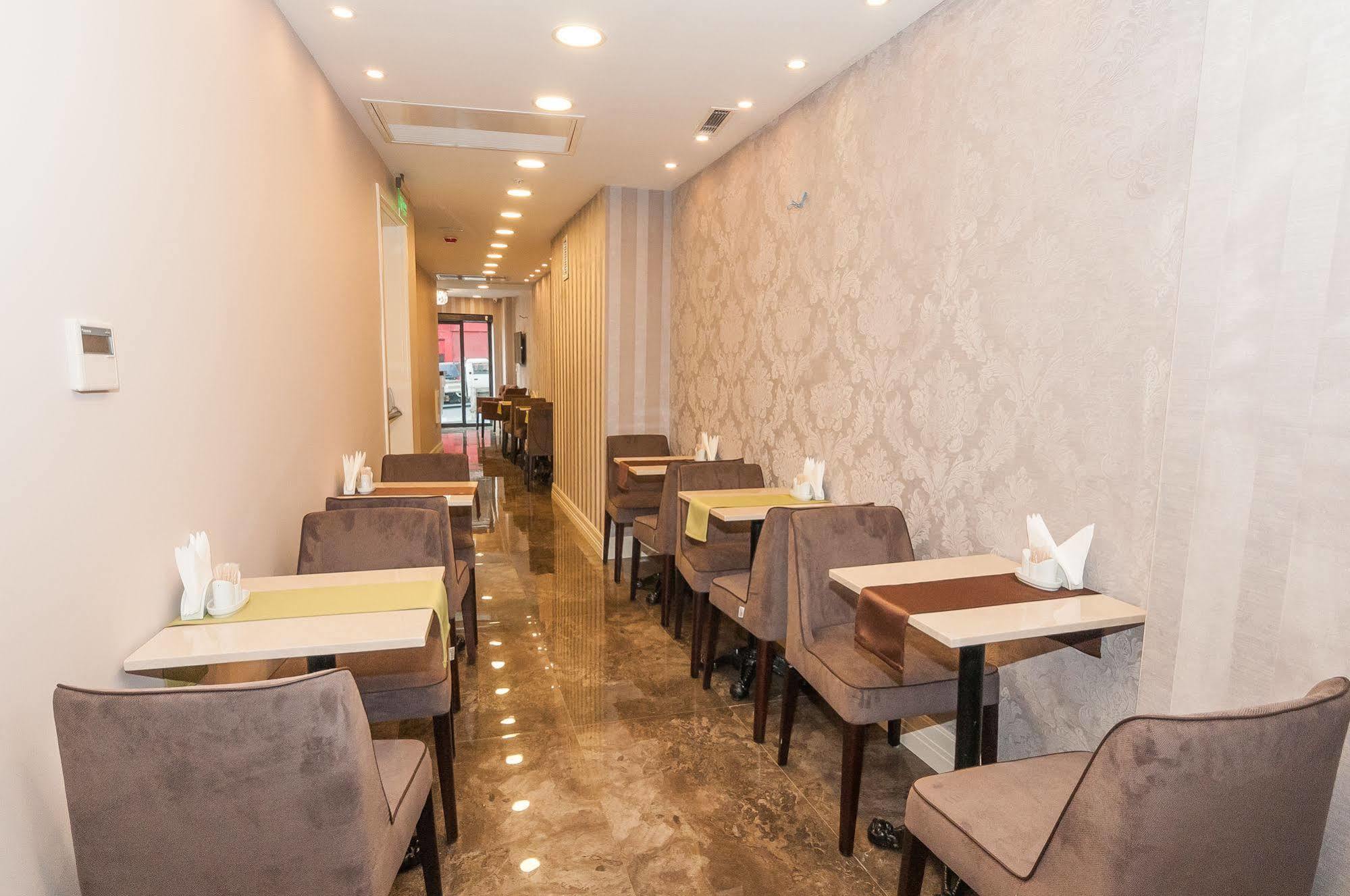 Park Grazza Hotel