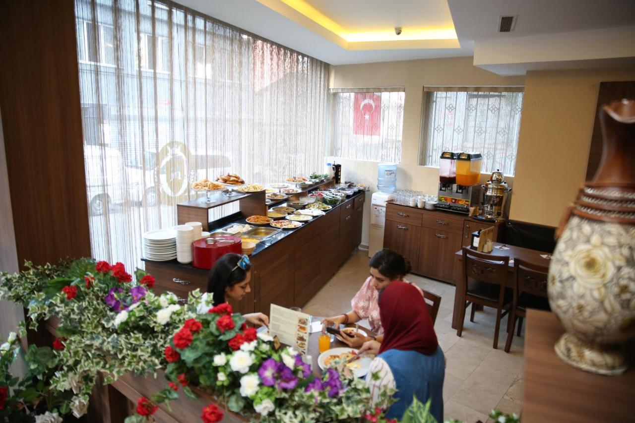 Montagna Hera Taksim Otel 3*