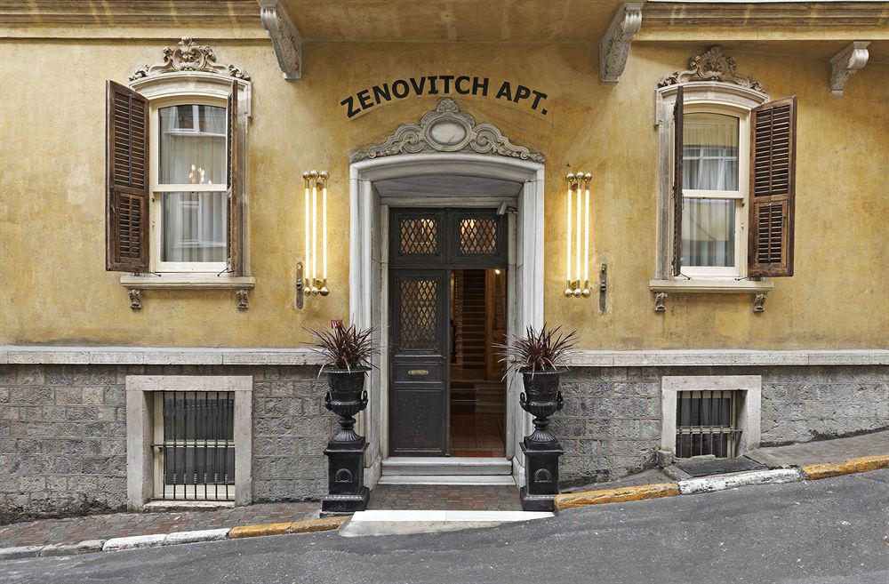 Hotel The Galata 3*