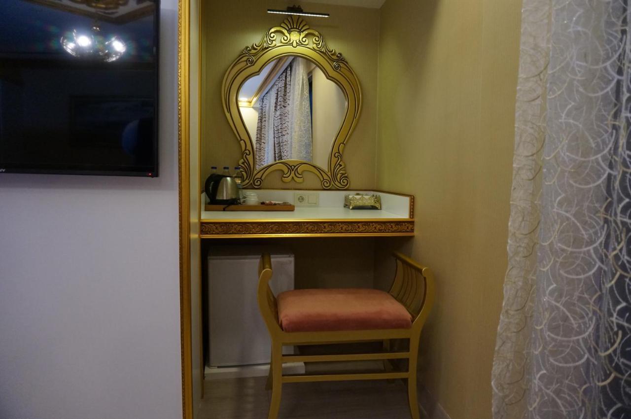 Phosphorion Otel İstanbul