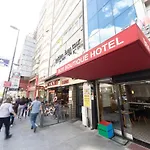 Istanbul Box Hotel