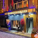 Demirtas House