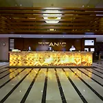 Titanic City Taksim