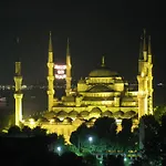 Erbazlar Hotel