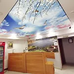Ihva Hotel Pierreloti