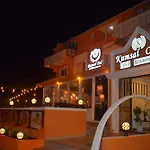 Istanbul Airport Kumsal Otel
