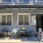 The Empress Theodora Hotel Ll