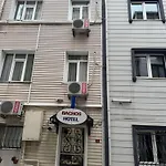 Bachos View Hagia Sophia Hotel