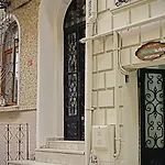 Element Suites