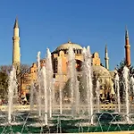 Walton Hotels Sultanahmet