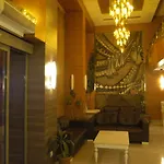 Merdan Hotel