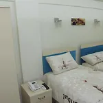 Armis Istanbul House