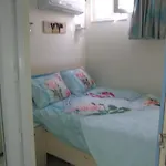 Armis Istanbul House