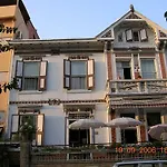 Yesilkoy Pension Ataturk Airport
