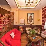 Beyaz Kosk Hotel