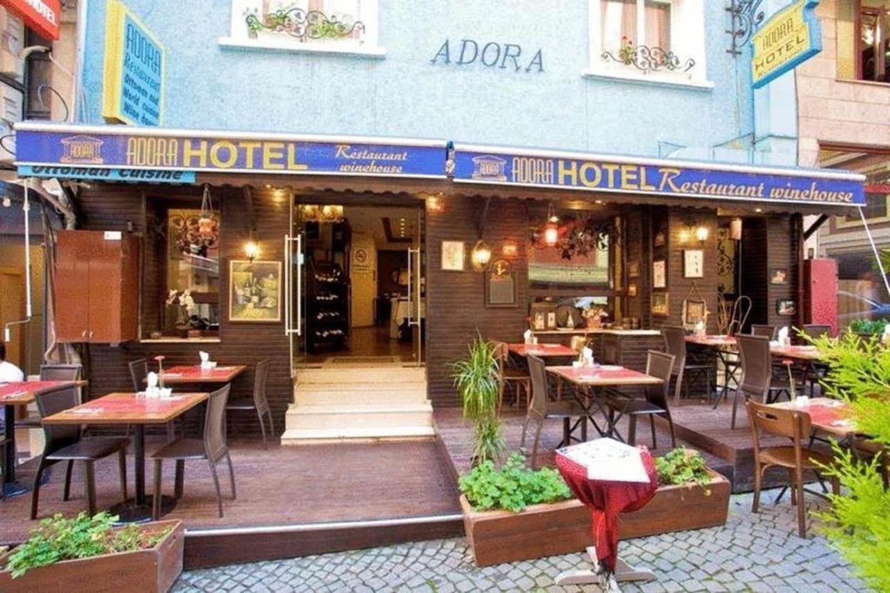 Adora Cafe & Restaurant Hotel 3*