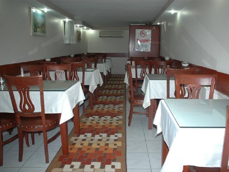 Malkoc Hotel 3*