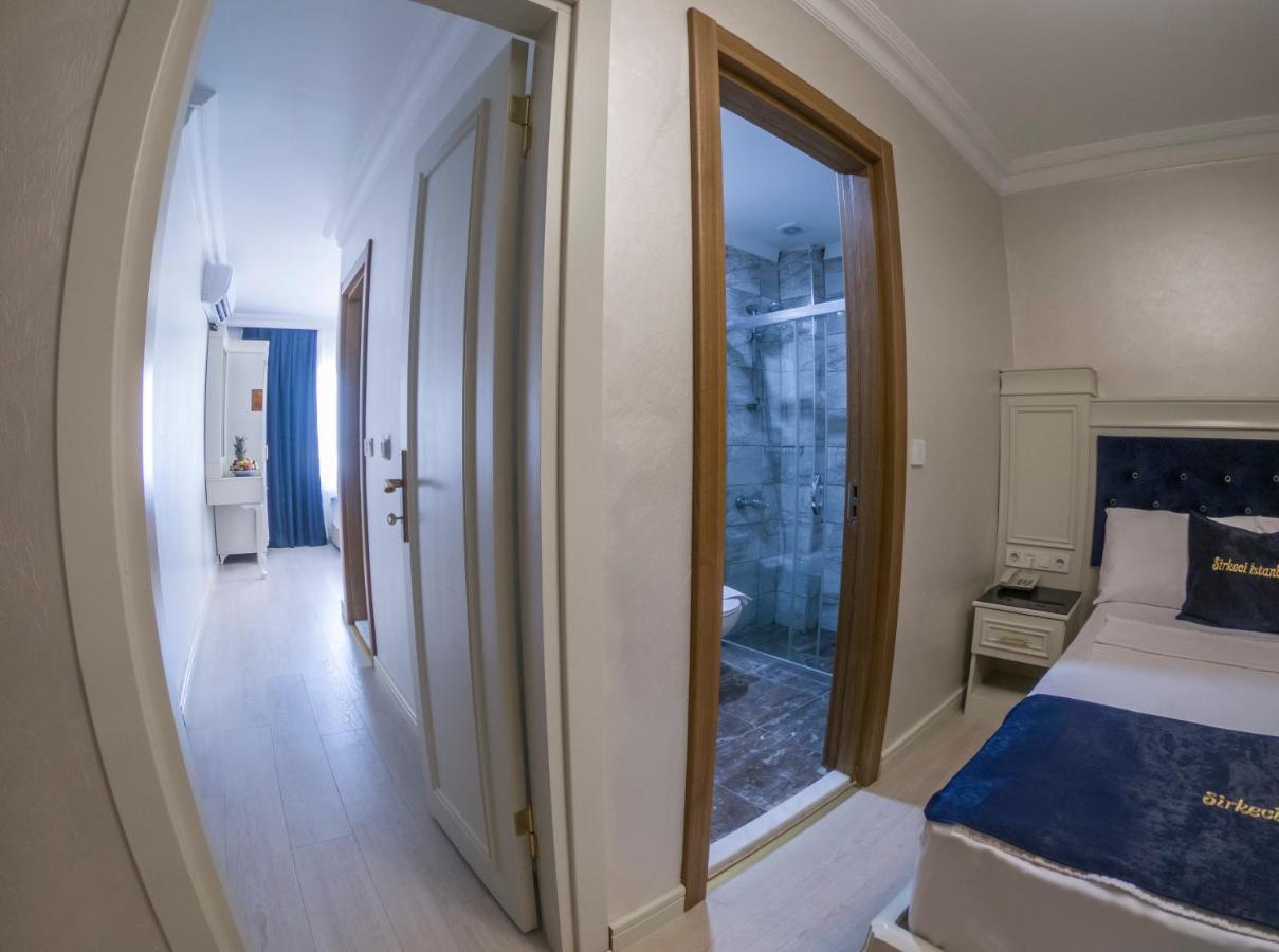 Seher Otel