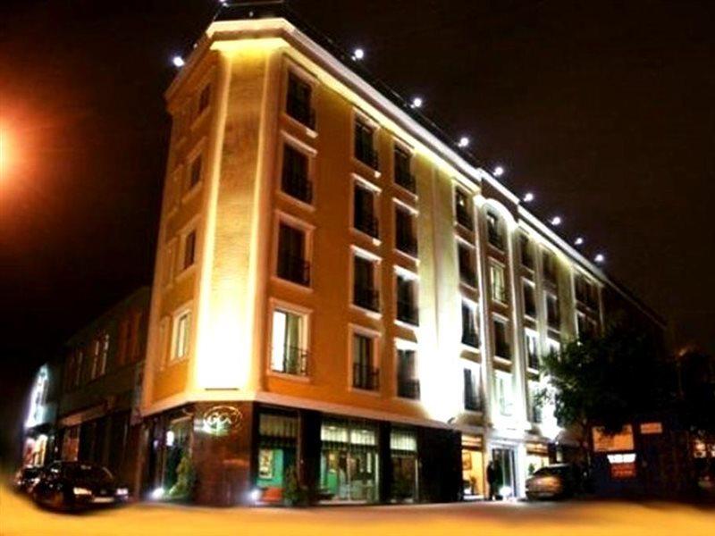 Gülhanepark Hotel&spa Otel 4*