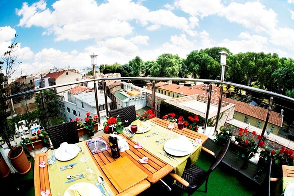 Otel Gülhanepark Hotel&spa