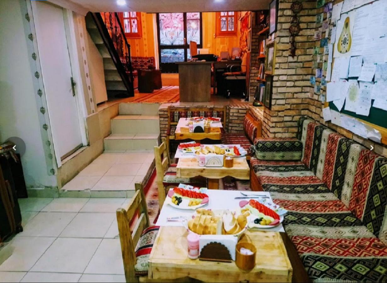 Aparthotel Otantik 5*