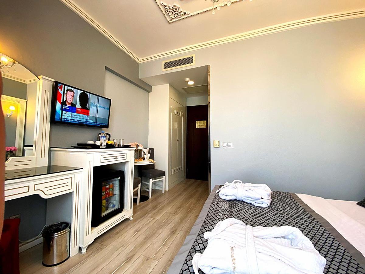 Gülhanepark Hotel&spa