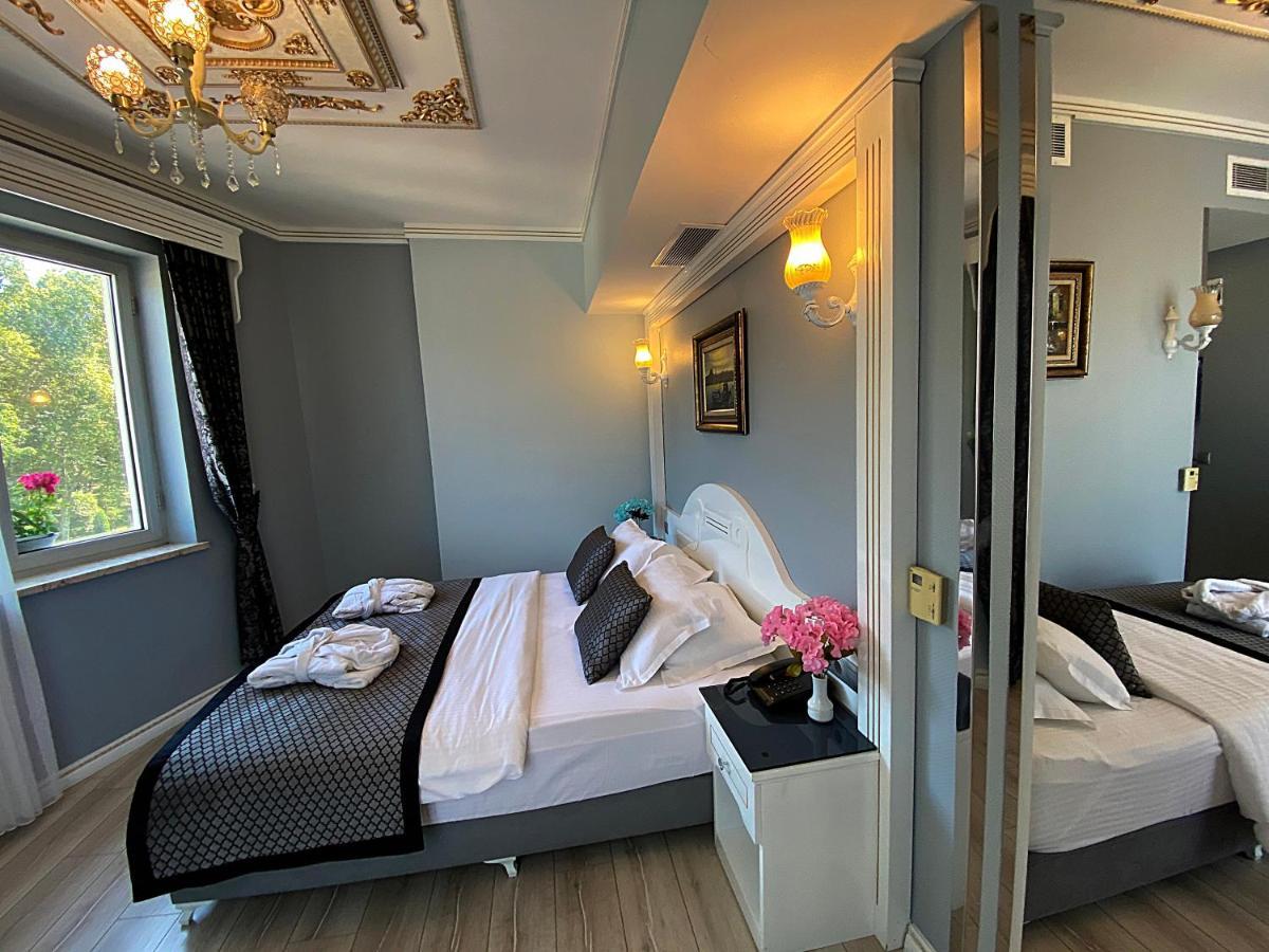 Otel Gülhanepark Hotel&spa İstanbul