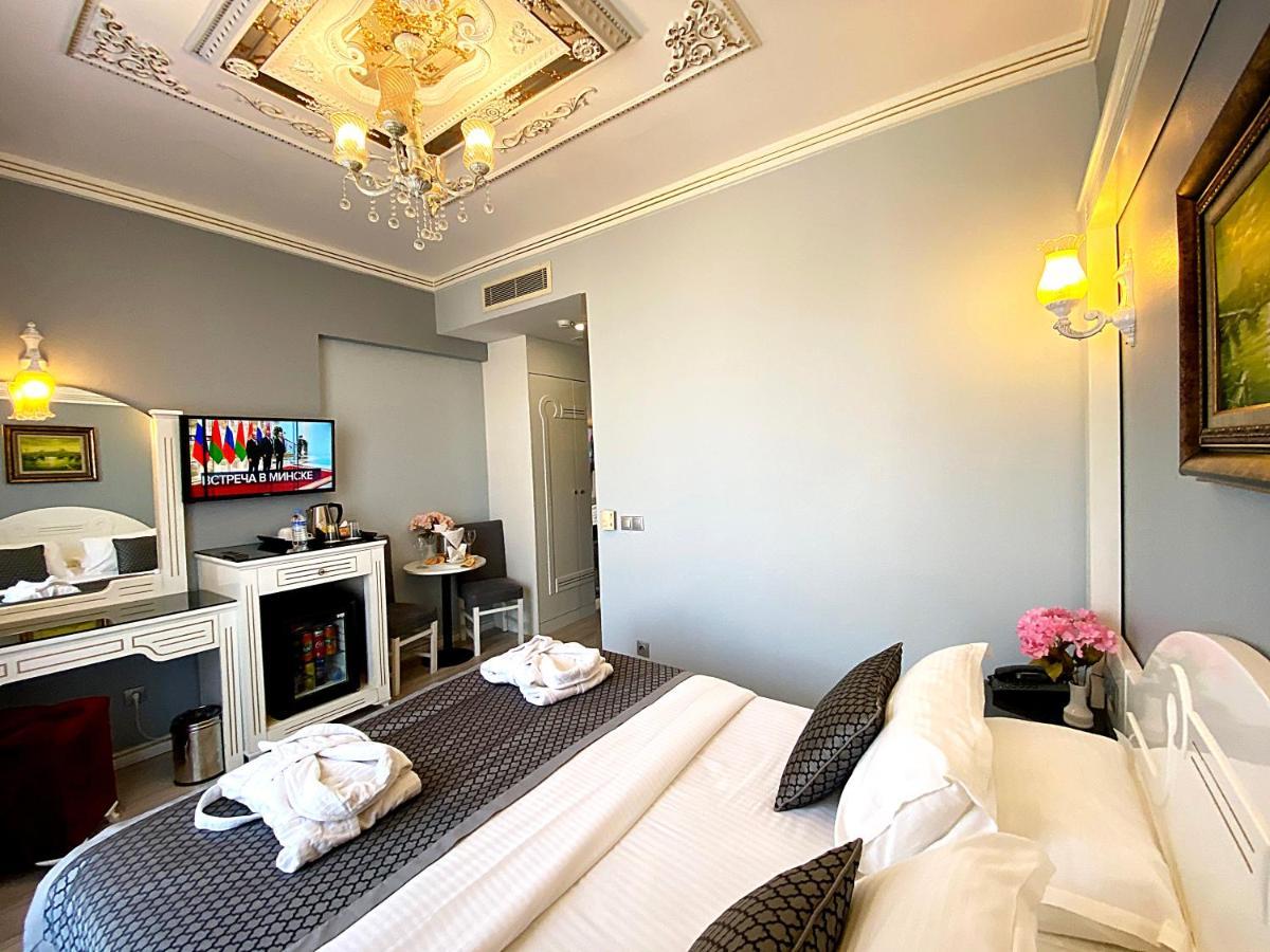 Gülhanepark Hotel&spa İstanbul